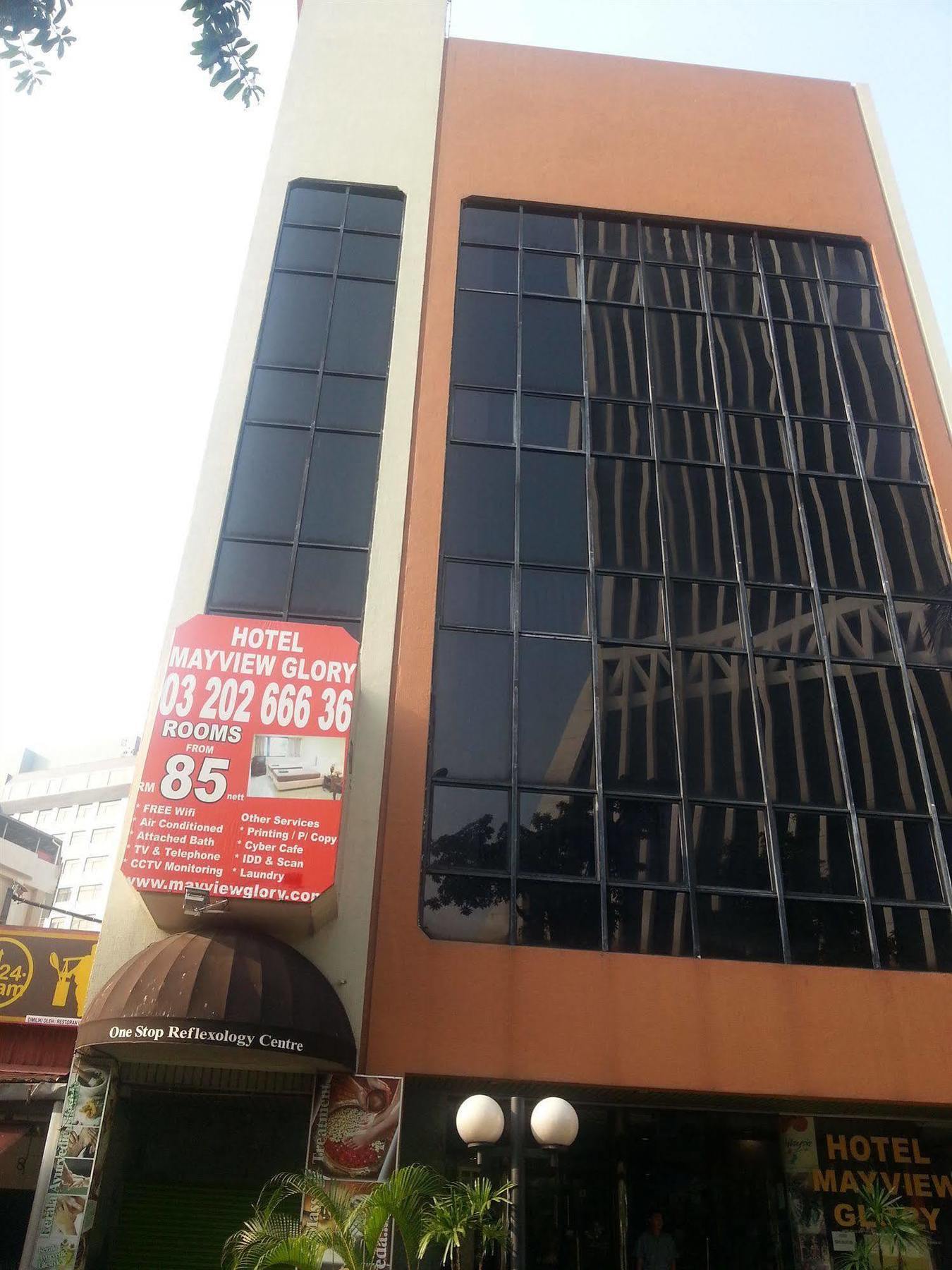 Oyo 390 Mayview Glory Hotel كوالالمبور المظهر الخارجي الصورة